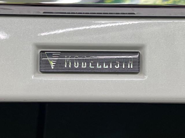 ノア ハイブリッドS-Z モデリスタエアロ フリップダウンモニター 純正10型ナビ バックカメラ 両側電動スライドドア レーダクルーズコントロール シートヒーター ETC 純正17インチAW 禁煙車 衝突被害軽減装置(3枚目)