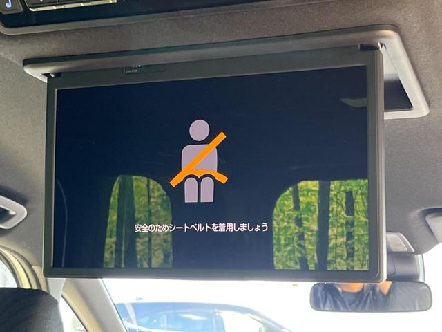 ノア ハイブリッドS-Z モデリスタエアロ フリップダウンモニター 純正10型ナビ バックカメラ 両側電動スライドドア レーダクルーズコントロール シートヒーター ETC 純正17インチAW 禁煙車 衝突被害軽減装置(4枚目)