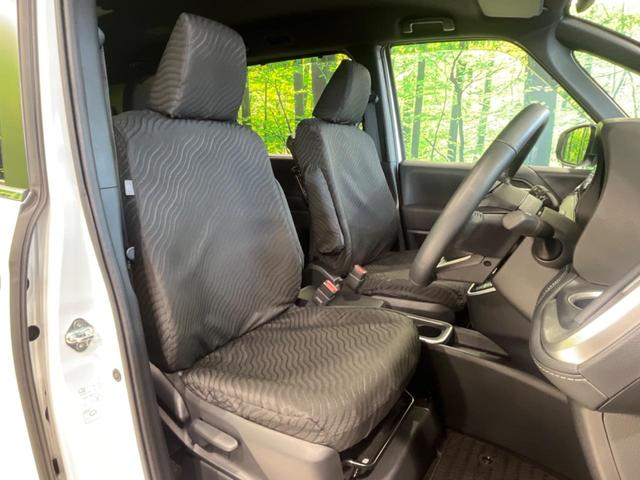 ノア ハイブリッドS-Z モデリスタエアロ フリップダウンモニター 純正10型ナビ バックカメラ 両側電動スライドドア レーダクルーズコントロール シートヒーター ETC 純正17インチAW 禁煙車 衝突被害軽減装置(8枚目)