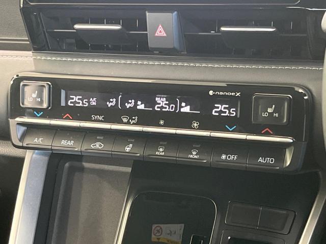 ノア ハイブリッドS-Z モデリスタエアロ フリップダウンモニター 純正10型ナビ バックカメラ 両側電動スライドドア レーダクルーズコントロール シートヒーター ETC 純正17インチAW 禁煙車 衝突被害軽減装置(26枚目)