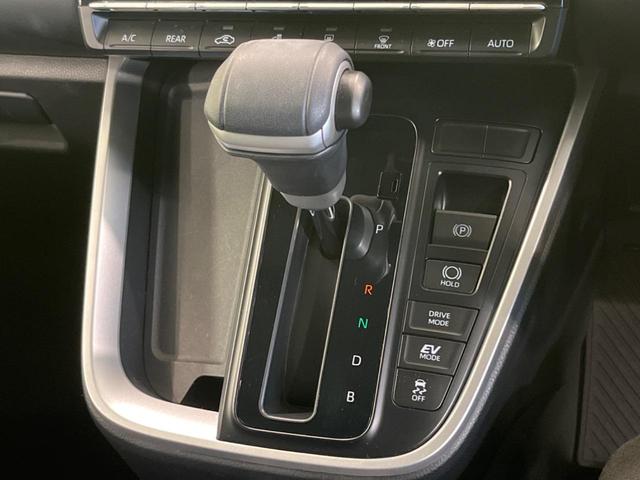 ノア ハイブリッドS-Z モデリスタエアロ フリップダウンモニター 純正10型ナビ バックカメラ 両側電動スライドドア レーダクルーズコントロール シートヒーター ETC 純正17インチAW 禁煙車 衝突被害軽減装置(27枚目)