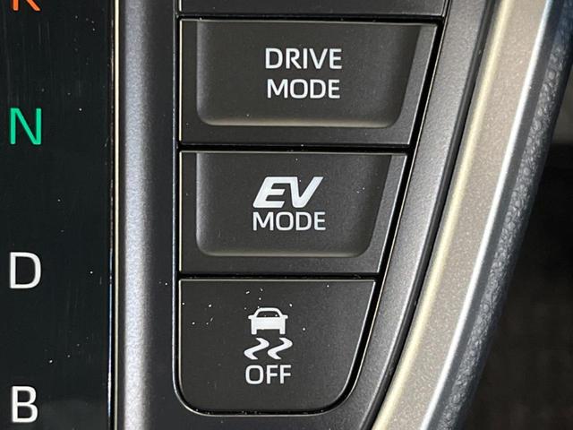 ノア ハイブリッドS-Z モデリスタエアロ フリップダウンモニター 純正10型ナビ バックカメラ 両側電動スライドドア レーダクルーズコントロール シートヒーター ETC 純正17インチAW 禁煙車 衝突被害軽減装置(28枚目)