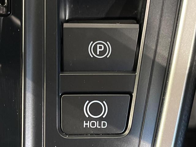 ノア ハイブリッドS-Z モデリスタエアロ フリップダウンモニター 純正10型ナビ バックカメラ 両側電動スライドドア レーダクルーズコントロール シートヒーター ETC 純正17インチAW 禁煙車 衝突被害軽減装置(29枚目)