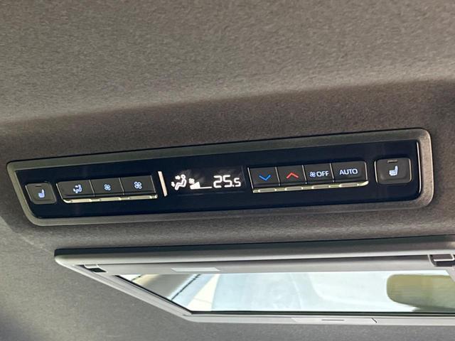 ノア ハイブリッドS-Z モデリスタエアロ フリップダウンモニター 純正10型ナビ バックカメラ 両側電動スライドドア レーダクルーズコントロール シートヒーター ETC 純正17インチAW 禁煙車 衝突被害軽減装置(37枚目)