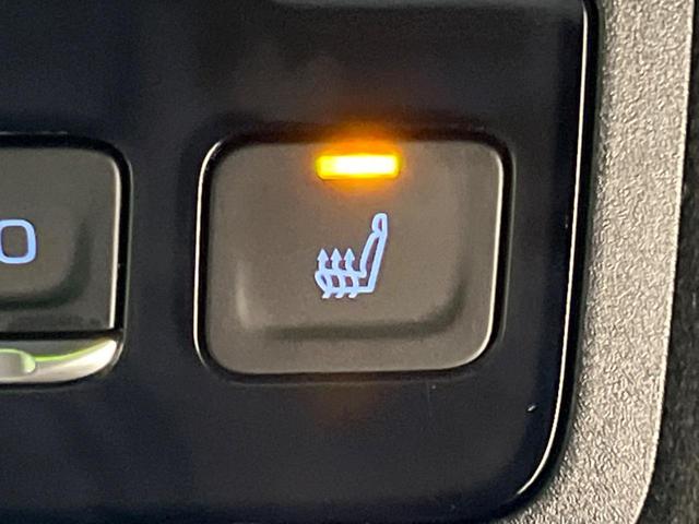 ノア ハイブリッドS-Z モデリスタエアロ フリップダウンモニター 純正10型ナビ バックカメラ 両側電動スライドドア レーダクルーズコントロール シートヒーター ETC 純正17インチAW 禁煙車 衝突被害軽減装置(41枚目)