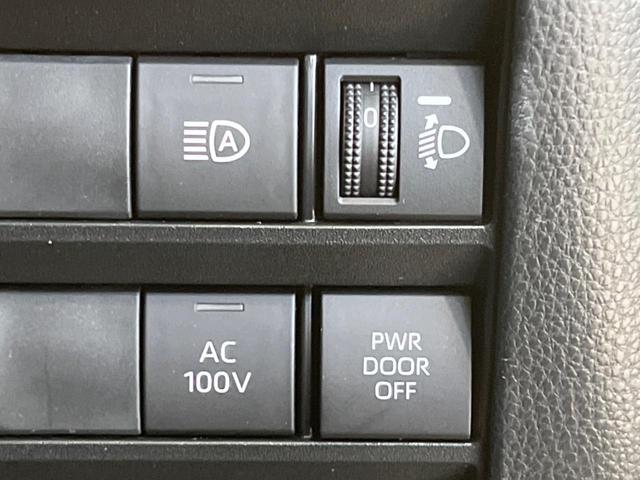 ノア ハイブリッドS-Z モデリスタエアロ フリップダウンモニター 純正10型ナビ バックカメラ 両側電動スライドドア レーダクルーズコントロール シートヒーター ETC 純正17インチAW 禁煙車 衝突被害軽減装置(42枚目)