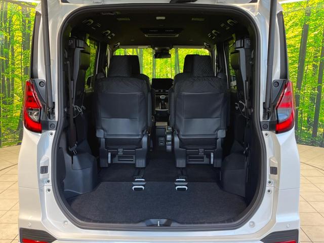 ノア ハイブリッドS-Z モデリスタエアロ フリップダウンモニター 純正10型ナビ バックカメラ 両側電動スライドドア レーダクルーズコントロール シートヒーター ETC 純正17インチAW 禁煙車 衝突被害軽減装置(51枚目)