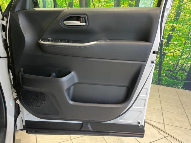 ノア ハイブリッドS-Z モデリスタエアロ フリップダウンモニター 純正10型ナビ バックカメラ 両側電動スライドドア レーダクルーズコントロール シートヒーター ETC 純正17インチAW 禁煙車 衝突被害軽減装置(52枚目)