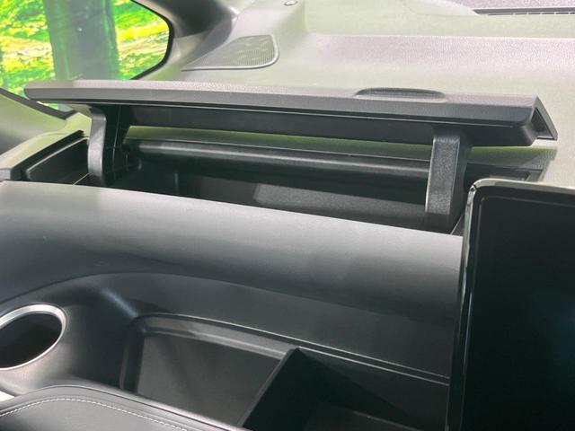 ノア ハイブリッドS-Z モデリスタエアロ フリップダウンモニター 純正10型ナビ バックカメラ 両側電動スライドドア レーダクルーズコントロール シートヒーター ETC 純正17インチAW 禁煙車 衝突被害軽減装置(53枚目)