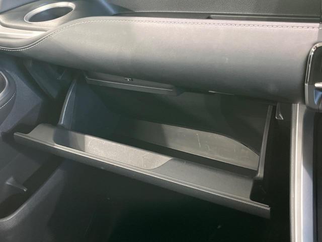 ノア ハイブリッドS-Z モデリスタエアロ フリップダウンモニター 純正10型ナビ バックカメラ 両側電動スライドドア レーダクルーズコントロール シートヒーター ETC 純正17インチAW 禁煙車 衝突被害軽減装置(54枚目)