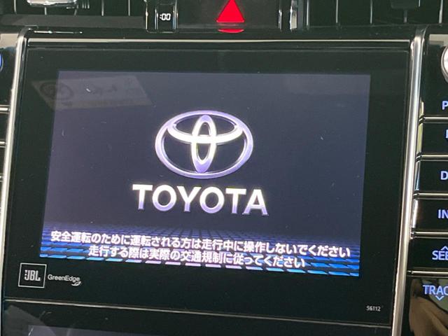 ハリアー プレミアム メーカーナビ JBLサウンドシステム 衝突被害軽減システム クルーズコントロール 禁煙車 パワーバックドア ドラレコ Bluetooth バックカメラ ETC LEDヘッド/フォグ パワーシート(4枚目)
