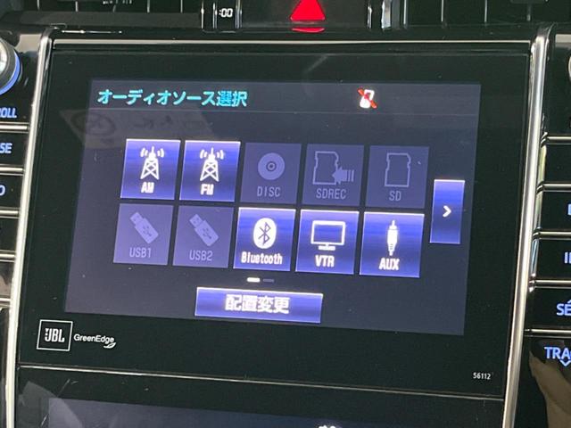 ハリアー プレミアム メーカーナビ JBLサウンドシステム 衝突被害軽減システム クルーズコントロール 禁煙車 パワーバックドア ドラレコ Bluetooth バックカメラ ETC LEDヘッド/フォグ パワーシート(27枚目)