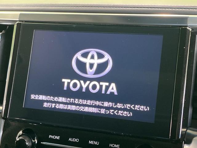 アルファード 2.5S Cパッケージ モデリスタフルエアロ ツインムーンルーフ フリップダウンモニター 純正9型ディスプライオーディオ 両側電動スライドドア 衝突被害軽減システム レーダークルーズ 禁煙車 シートベンチレーション ETC(6枚目)