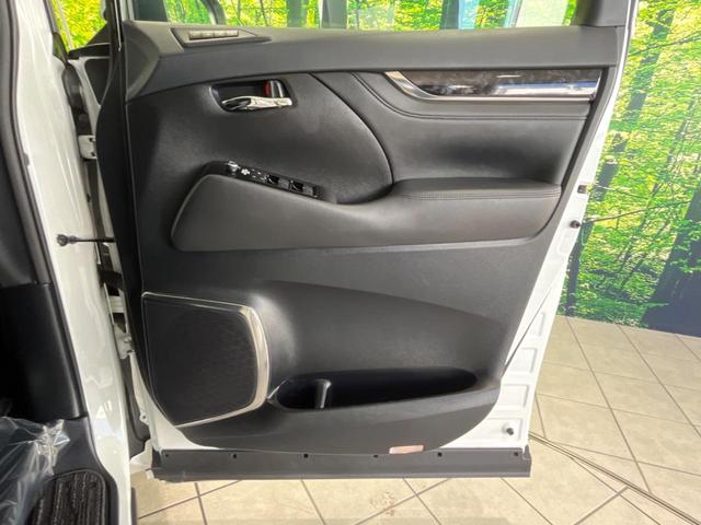 アルファード 2.5S Cパッケージ モデリスタフルエアロ ツインムーンルーフ フリップダウンモニター 純正9型ディスプライオーディオ 両側電動スライドドア 衝突被害軽減システム レーダークルーズ 禁煙車 シートベンチレーション ETC(37枚目)