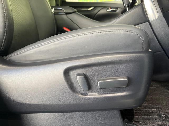 アルファード 2.5S Cパッケージ モデリスタフルエアロ ツインムーンルーフ フリップダウンモニター 純正9型ディスプライオーディオ 両側電動スライドドア 衝突被害軽減システム レーダークルーズ 禁煙車 シートベンチレーション ETC(39枚目)