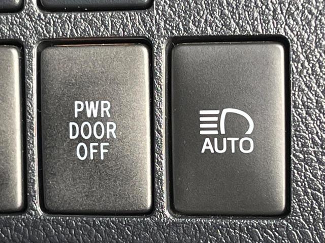 アルファード 2.5S Cパッケージ モデリスタフルエアロ ツインムーンルーフ フリップダウンモニター 純正9型ディスプライオーディオ 両側電動スライドドア 衝突被害軽減システム レーダークルーズ 禁煙車 シートベンチレーション ETC(41枚目)