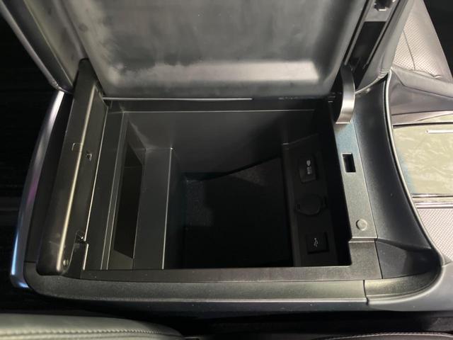 アルファード 2.5S Cパッケージ モデリスタフルエアロ ツインムーンルーフ フリップダウンモニター 純正9型ディスプライオーディオ 両側電動スライドドア 衝突被害軽減システム レーダークルーズ 禁煙車 シートベンチレーション ETC(44枚目)