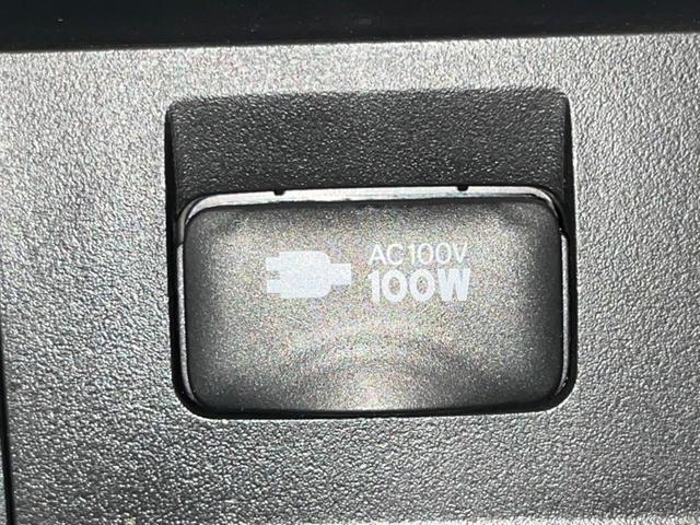 アルファード 2.5S Cパッケージ モデリスタフルエアロ ツインムーンルーフ フリップダウンモニター 純正9型ディスプライオーディオ 両側電動スライドドア 衝突被害軽減システム レーダークルーズ 禁煙車 シートベンチレーション ETC(45枚目)