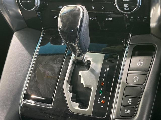 アルファード 2.5S Cパッケージ モデリスタフルエアロ ツインムーンルーフ フリップダウンモニター 純正9型ディスプライオーディオ 両側電動スライドドア 衝突被害軽減システム レーダークルーズ 禁煙車 シートベンチレーション ETC(49枚目)