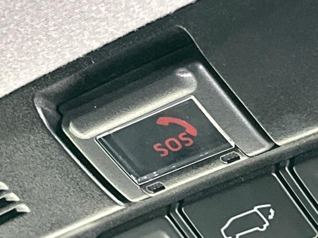 アルファード 2.5S Cパッケージ モデリスタフルエアロ ツインムーンルーフ フリップダウンモニター 純正9型ディスプライオーディオ 両側電動スライドドア 衝突被害軽減システム レーダークルーズ 禁煙車 シートベンチレーション ETC(54枚目)