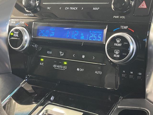 アルファード 2.5S Cパッケージ モデリスタフルエアロ ツインムーンルーフ フリップダウンモニター 純正9型ディスプライオーディオ 両側電動スライドドア 衝突被害軽減システム レーダークルーズ 禁煙車 シートベンチレーション ETC(59枚目)