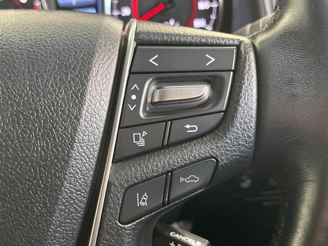 アルファード 2.5S Cパッケージ モデリスタフルエアロ ツインムーンルーフ フリップダウンモニター 純正9型ディスプライオーディオ 両側電動スライドドア 衝突被害軽減システム レーダークルーズ 禁煙車 シートベンチレーション ETC(61枚目)