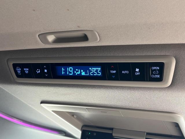 アルファード 2.5S Cパッケージ モデリスタフルエアロ ツインムーンルーフ フリップダウンモニター 純正9型ディスプライオーディオ 両側電動スライドドア 衝突被害軽減システム レーダークルーズ 禁煙車 シートベンチレーション ETC(69枚目)