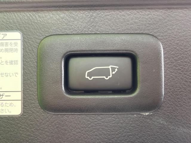 アルファード 2.5S Cパッケージ モデリスタフルエアロ ツインムーンルーフ フリップダウンモニター 純正9型ディスプライオーディオ 両側電動スライドドア 衝突被害軽減システム レーダークルーズ 禁煙車 シートベンチレーション ETC(72枚目)