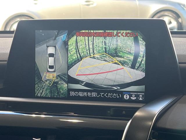 クラウンハイブリッド RSアドバンス 純正12.3インチディスプレイオーディオ 全周囲カメラ 衝突被害軽減システム レーダークルーズ 100V電源 レザーシート 禁煙車 クリアランスソナー デジタルインナーミラー LEDヘッド/フォグ(3枚目)