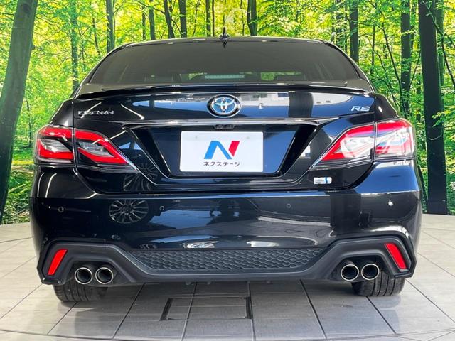 クラウンハイブリッド RSアドバンス 純正12.3インチディスプレイオーディオ 全周囲カメラ 衝突被害軽減システム レーダークルーズ 100V電源 レザーシート 禁煙車 クリアランスソナー デジタルインナーミラー LEDヘッド/フォグ(15枚目)