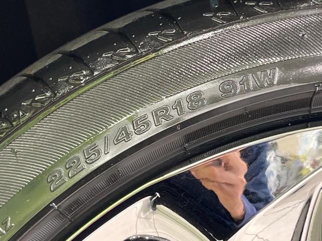 クラウンハイブリッド RSアドバンス 純正12.3インチディスプレイオーディオ 全周囲カメラ 衝突被害軽減システム レーダークルーズ 100V電源 レザーシート 禁煙車 クリアランスソナー デジタルインナーミラー LEDヘッド/フォグ(26枚目)