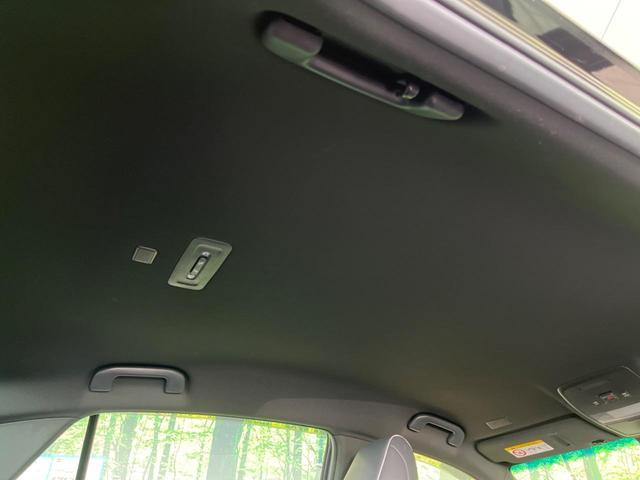 クラウンハイブリッド RSアドバンス 純正12.3インチディスプレイオーディオ 全周囲カメラ 衝突被害軽減システム レーダークルーズ 100V電源 レザーシート 禁煙車 クリアランスソナー デジタルインナーミラー LEDヘッド/フォグ(32枚目)