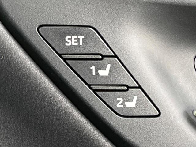 クラウンハイブリッド RSアドバンス 純正12.3インチディスプレイオーディオ 全周囲カメラ 衝突被害軽減システム レーダークルーズ 100V電源 レザーシート 禁煙車 クリアランスソナー デジタルインナーミラー LEDヘッド/フォグ(34枚目)