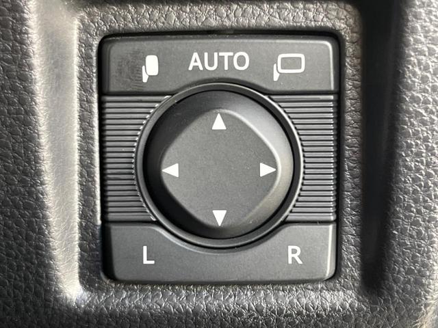 クラウンハイブリッド RSアドバンス 純正12.3インチディスプレイオーディオ 全周囲カメラ 衝突被害軽減システム レーダークルーズ 100V電源 レザーシート 禁煙車 クリアランスソナー デジタルインナーミラー LEDヘッド/フォグ(38枚目)