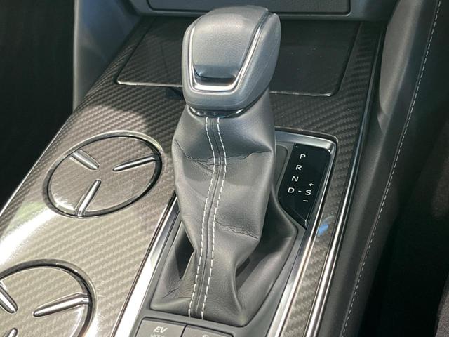 クラウンハイブリッド RSアドバンス 純正12.3インチディスプレイオーディオ 全周囲カメラ 衝突被害軽減システム レーダークルーズ 100V電源 レザーシート 禁煙車 クリアランスソナー デジタルインナーミラー LEDヘッド/フォグ(39枚目)