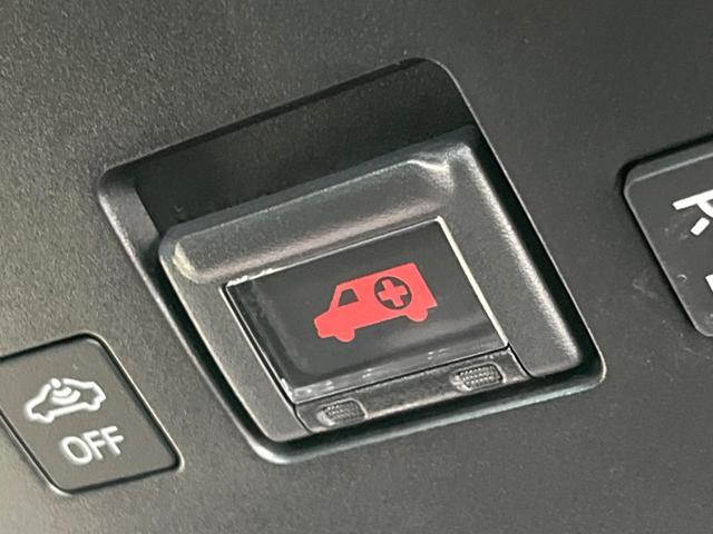 クラウンハイブリッド RSアドバンス 純正12.3インチディスプレイオーディオ 全周囲カメラ 衝突被害軽減システム レーダークルーズ 100V電源 レザーシート 禁煙車 クリアランスソナー デジタルインナーミラー LEDヘッド/フォグ(40枚目)