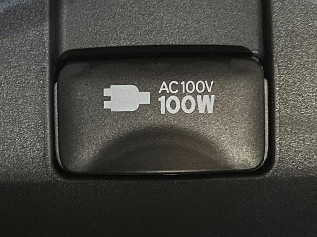 クラウンハイブリッド RSアドバンス 純正12.3インチディスプレイオーディオ 全周囲カメラ 衝突被害軽減システム レーダークルーズ 100V電源 レザーシート 禁煙車 クリアランスソナー デジタルインナーミラー LEDヘッド/フォグ(43枚目)