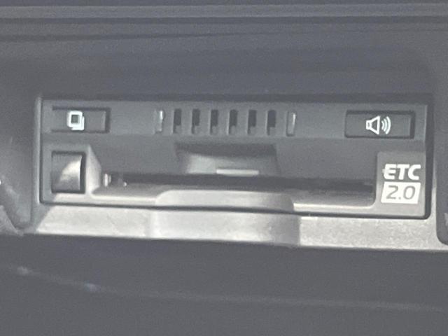 クラウンハイブリッド RSアドバンス 純正12.3インチディスプレイオーディオ 全周囲カメラ 衝突被害軽減システム レーダークルーズ 100V電源 レザーシート 禁煙車 クリアランスソナー デジタルインナーミラー LEDヘッド/フォグ(45枚目)