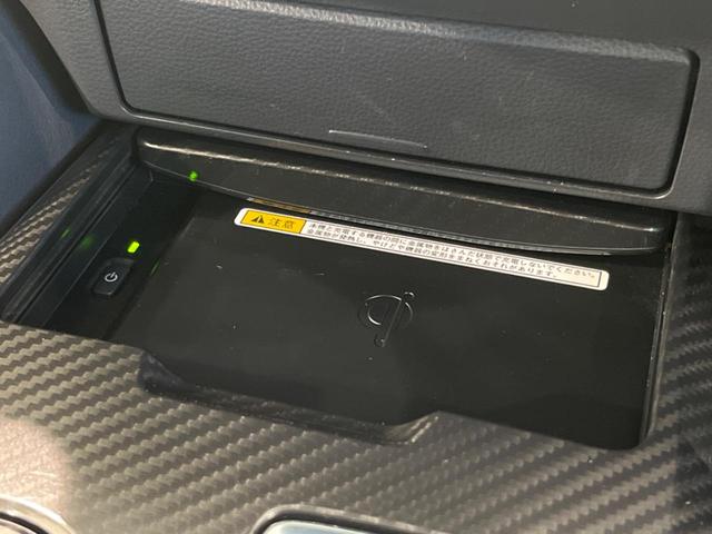 クラウンハイブリッド RSアドバンス 純正12.3インチディスプレイオーディオ 全周囲カメラ 衝突被害軽減システム レーダークルーズ 100V電源 レザーシート 禁煙車 クリアランスソナー デジタルインナーミラー LEDヘッド/フォグ(48枚目)