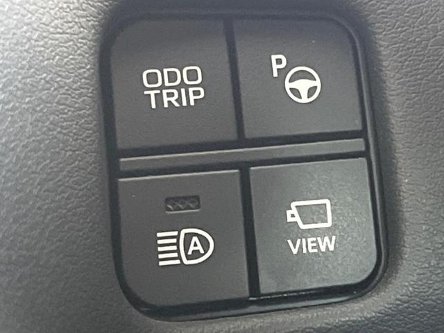 クラウンハイブリッド RSアドバンス 純正12.3インチディスプレイオーディオ 全周囲カメラ 衝突被害軽減システム レーダークルーズ 100V電源 レザーシート 禁煙車 クリアランスソナー デジタルインナーミラー LEDヘッド/フォグ(49枚目)