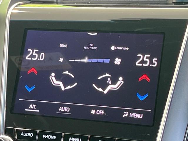 クラウンハイブリッド RSアドバンス 純正12.3インチディスプレイオーディオ 全周囲カメラ 衝突被害軽減システム レーダークルーズ 100V電源 レザーシート 禁煙車 クリアランスソナー デジタルインナーミラー LEDヘッド/フォグ(53枚目)