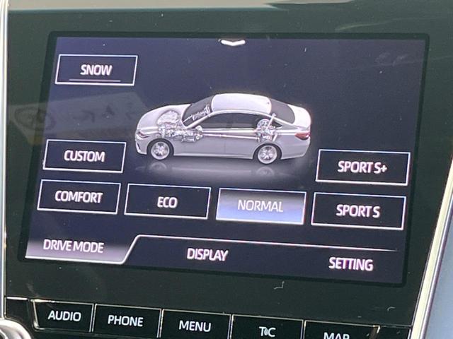 クラウンハイブリッド RSアドバンス 純正12.3インチディスプレイオーディオ 全周囲カメラ 衝突被害軽減システム レーダークルーズ 100V電源 レザーシート 禁煙車 クリアランスソナー デジタルインナーミラー LEDヘッド/フォグ(54枚目)