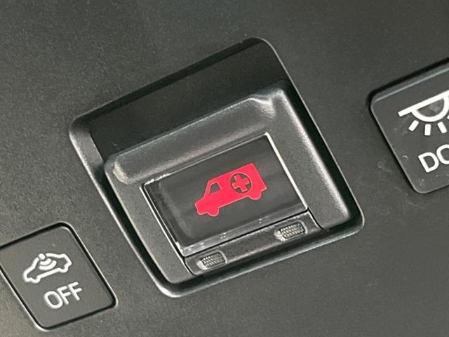 クラウンハイブリッド RSアドバンス 純正12.3インチディスプレイオーディオ 全周囲カメラ 衝突被害軽減システム レーダークルーズ 100V電源 レザーシート 禁煙車 クリアランスソナー デジタルインナーミラー LEDヘッド/フォグ(61枚目)