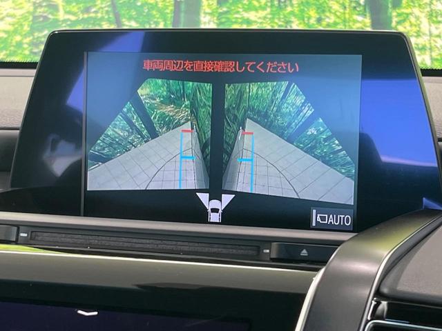 クラウンハイブリッド RSアドバンス 純正12.3インチディスプレイオーディオ 全周囲カメラ 衝突被害軽減システム レーダークルーズ 100V電源 レザーシート 禁煙車 クリアランスソナー デジタルインナーミラー LEDヘッド/フォグ(63枚目)