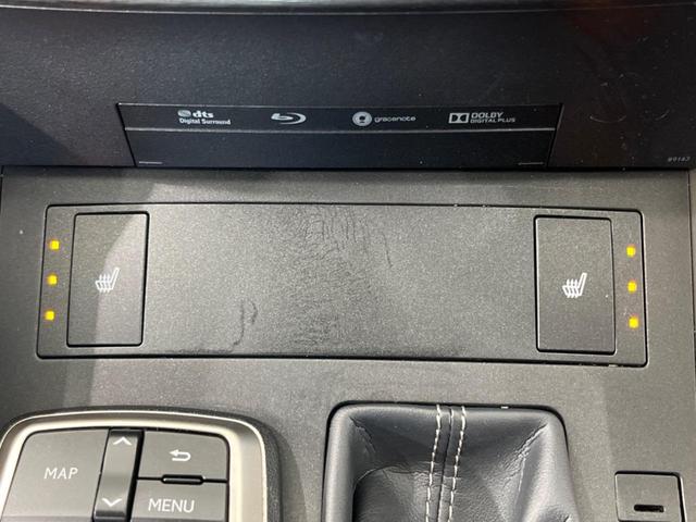 ＩＳ ＩＳ３００ｈ　純正１０．３型ナビ　衝突被害軽減システム　レーダークルーズ　禁煙車　Ｂｌｕｅｔｏｏｔｈ　ＥＴＣ　バックカメラ　ドラレコ　シートヒーター　クリアランスソナ　ＬＥＤヘッドライト　デュアルオートエアコン（7枚目）