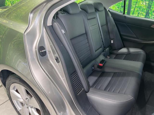 ＩＳ ＩＳ３００ｈ　純正１０．３型ナビ　衝突被害軽減システム　レーダークルーズ　禁煙車　Ｂｌｕｅｔｏｏｔｈ　ＥＴＣ　バックカメラ　ドラレコ　シートヒーター　クリアランスソナ　ＬＥＤヘッドライト　デュアルオートエアコン（9枚目）