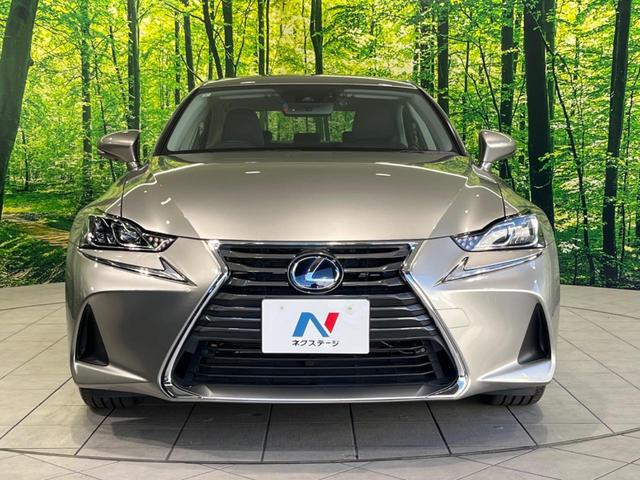 ＩＳ ＩＳ３００ｈ　純正１０．３型ナビ　衝突被害軽減システム　レーダークルーズ　禁煙車　Ｂｌｕｅｔｏｏｔｈ　ＥＴＣ　バックカメラ　ドラレコ　シートヒーター　クリアランスソナ　ＬＥＤヘッドライト　デュアルオートエアコン（14枚目）