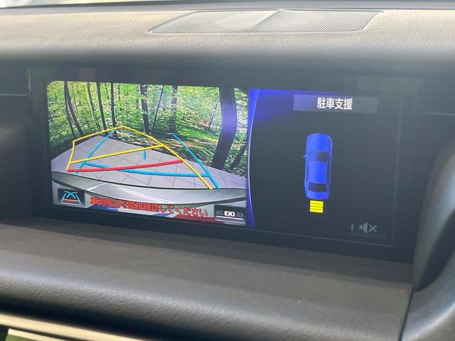 ＩＳ ＩＳ３００ｈ　純正１０．３型ナビ　衝突被害軽減システム　レーダークルーズ　禁煙車　Ｂｌｕｅｔｏｏｔｈ　ＥＴＣ　バックカメラ　ドラレコ　シートヒーター　クリアランスソナ　ＬＥＤヘッドライト　デュアルオートエアコン（26枚目）