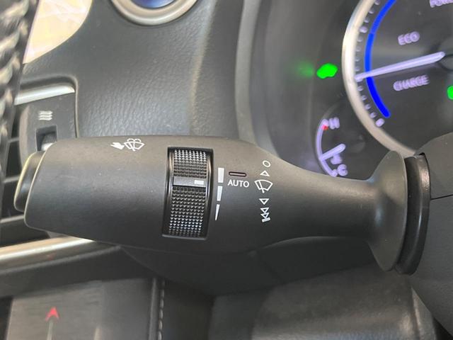 ＩＳ ＩＳ３００ｈ　純正１０．３型ナビ　衝突被害軽減システム　レーダークルーズ　禁煙車　Ｂｌｕｅｔｏｏｔｈ　ＥＴＣ　バックカメラ　ドラレコ　シートヒーター　クリアランスソナ　ＬＥＤヘッドライト　デュアルオートエアコン（28枚目）