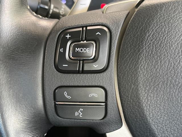 ＩＳ ＩＳ３００ｈ　純正１０．３型ナビ　衝突被害軽減システム　レーダークルーズ　禁煙車　Ｂｌｕｅｔｏｏｔｈ　ＥＴＣ　バックカメラ　ドラレコ　シートヒーター　クリアランスソナ　ＬＥＤヘッドライト　デュアルオートエアコン（30枚目）